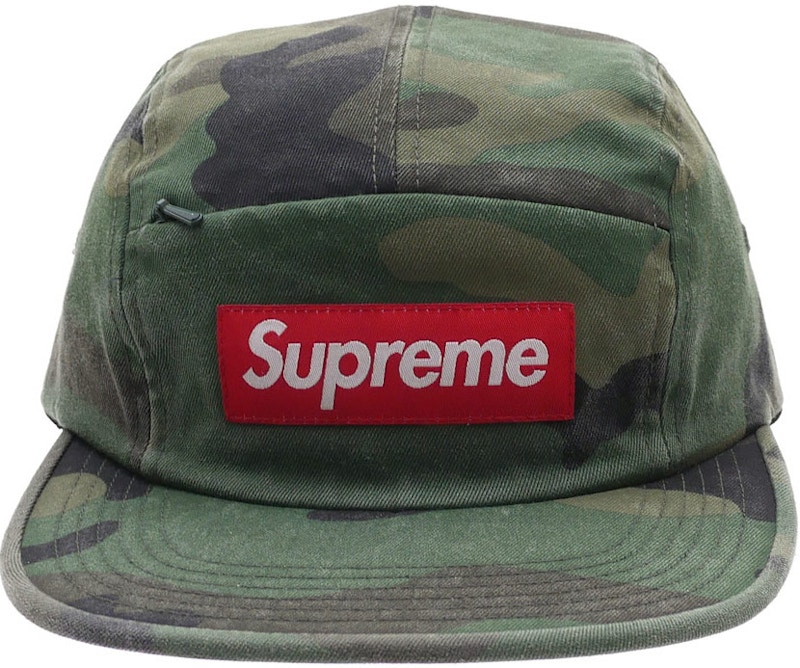 Supreme Front Panel Zip Camp Cap Black - SS17 - JP