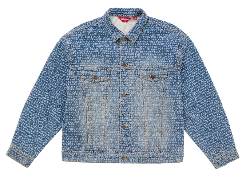 パンツ Supreme Fuck Stitch Loose Fit Jean Blue Supreme Fuck Stitch Loose Fit Jean Blue Men's - SS25 - US