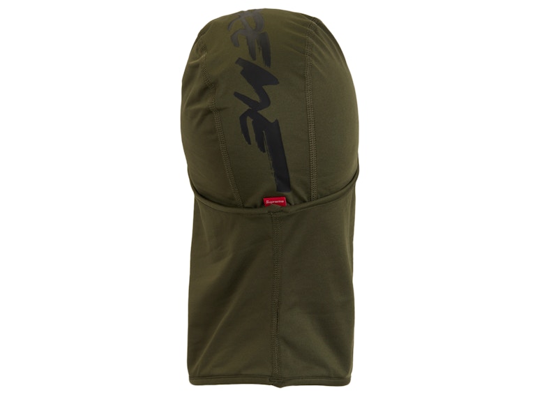 Supreme Futura Lightweight Balaclava Olive - SS24 - US