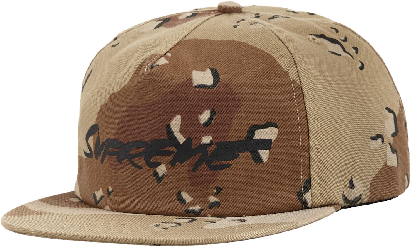 Supreme 5 panel camo hat. Like new. Box logo