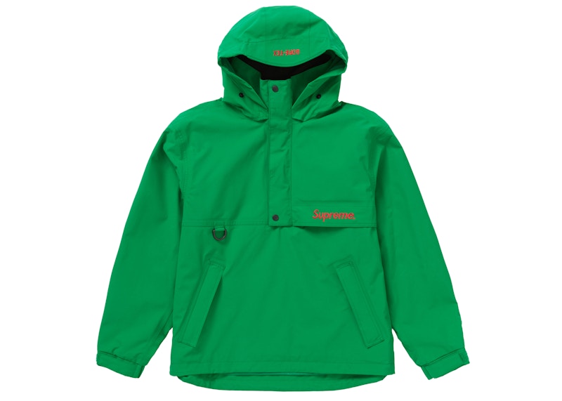 Supreme GORE-TEX Anorak Green - SS20 メンズ - JP