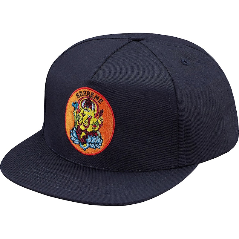 Supreme Ganesh 5 panneaux Marine