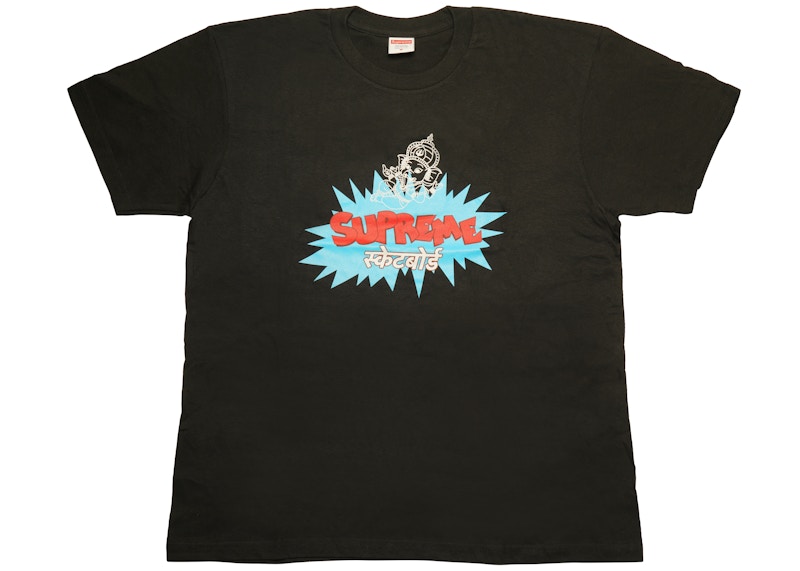 supreme genesha tee | www.innoveering.net