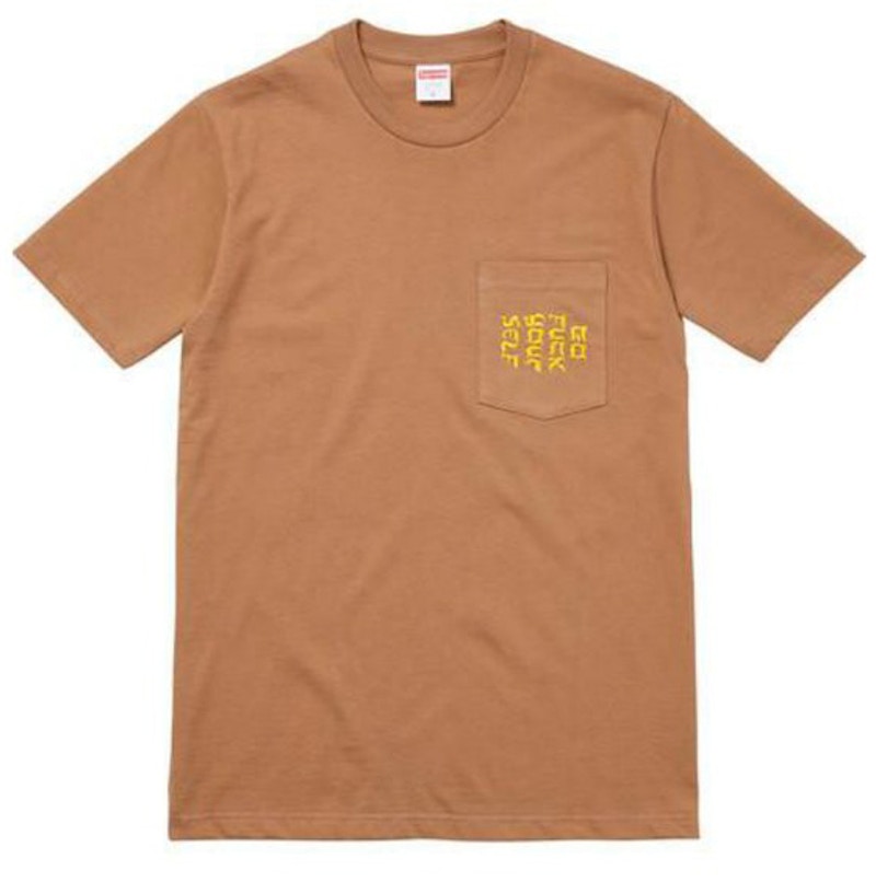 Supreme Go Fuck Yourself Pocket Tee Light Brown 男士- SS17 - TW