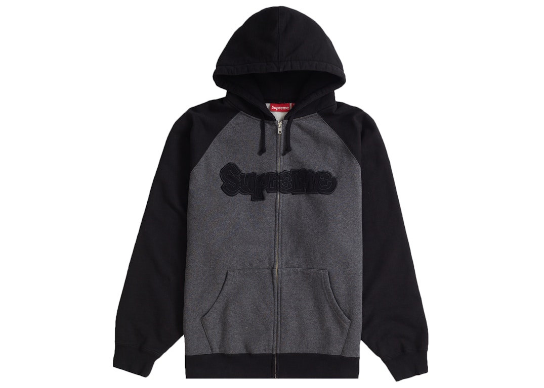 Pre-owned Supreme Gonz Appliqué Zip Up Hooded Sweatshirt Black