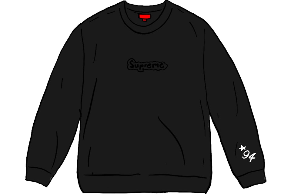 Supreme Gonz Logo Crewneck Black