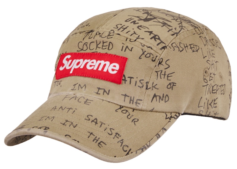 Supreme Gonz Poems Camp Cap Khaki - SS23 - CN