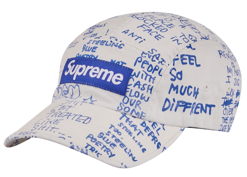 Supreme Gonz Poems Camp Cap White - SS23 - US