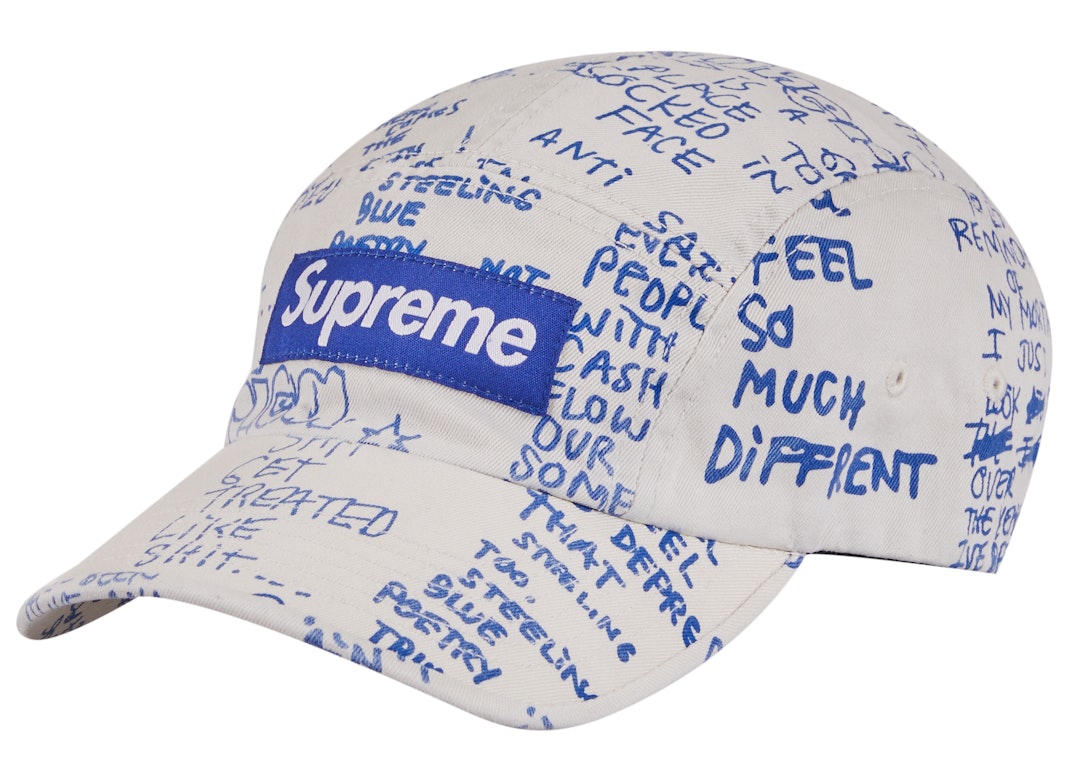 Pre-owned Supreme Gonz Poems Camp Cap White