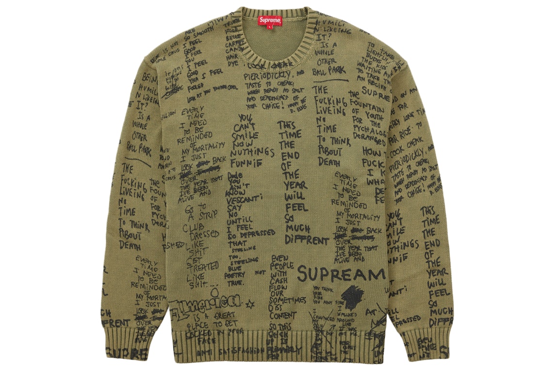 who owns supreme