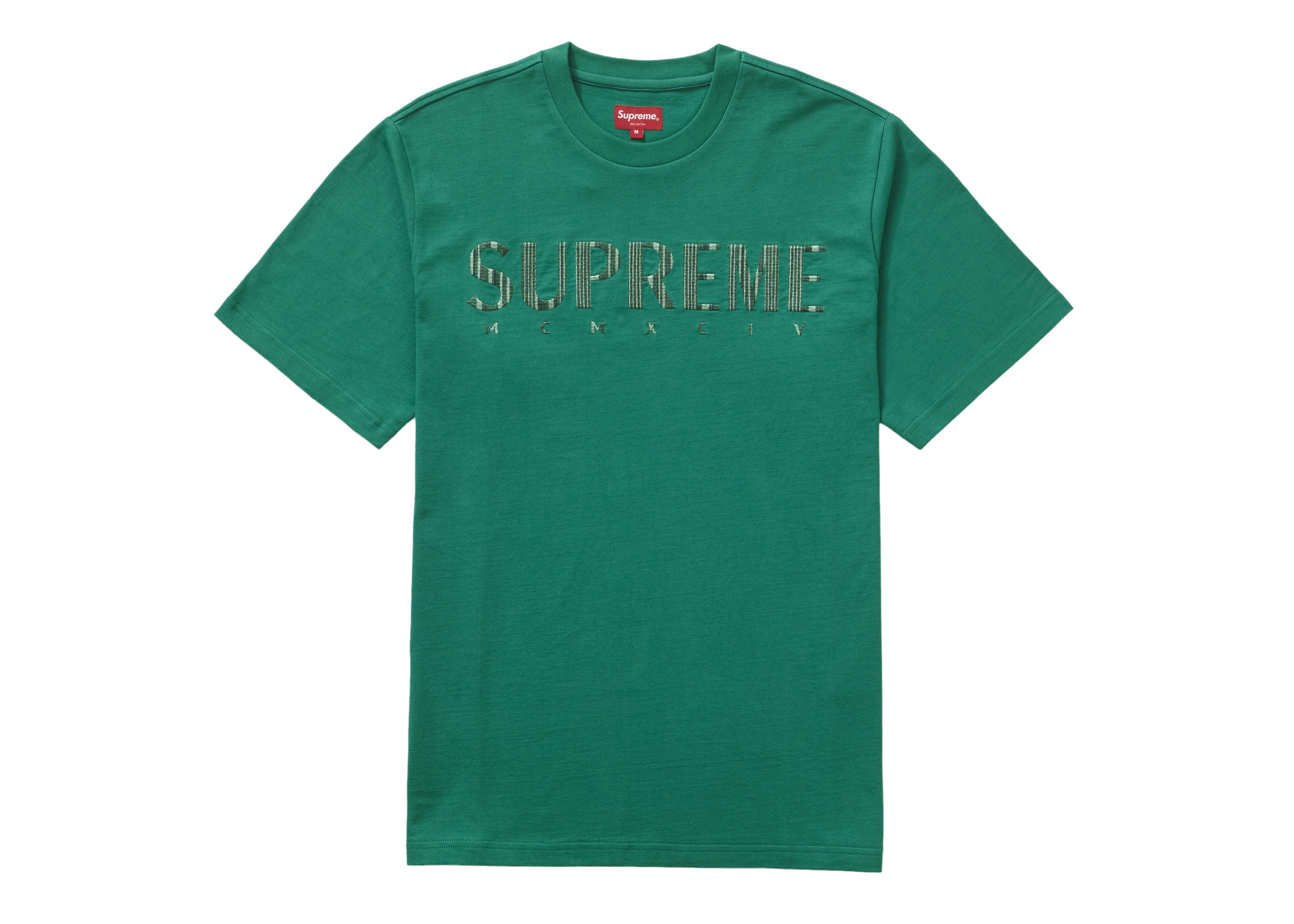 Supreme Gradient Logo Tee Green