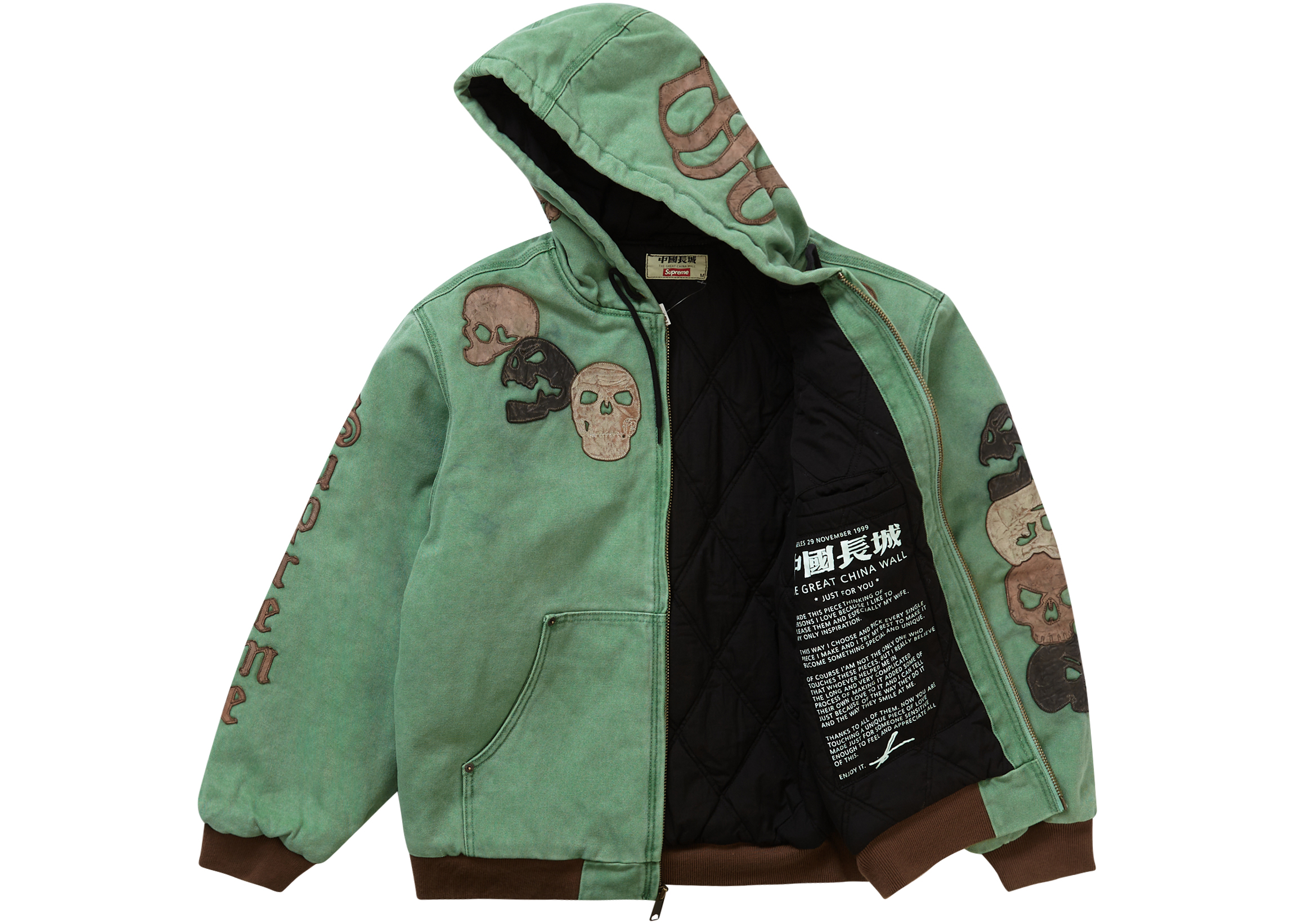 Supreme Great China Wall Hooded Work Jacket Washed Green