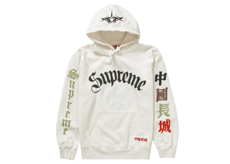 supreme × great china wall シュプリーム パーカーLsize