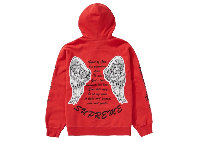 Supreme Guardian Hooded Sweatshirt Burnt Red Men's - FW21 - US