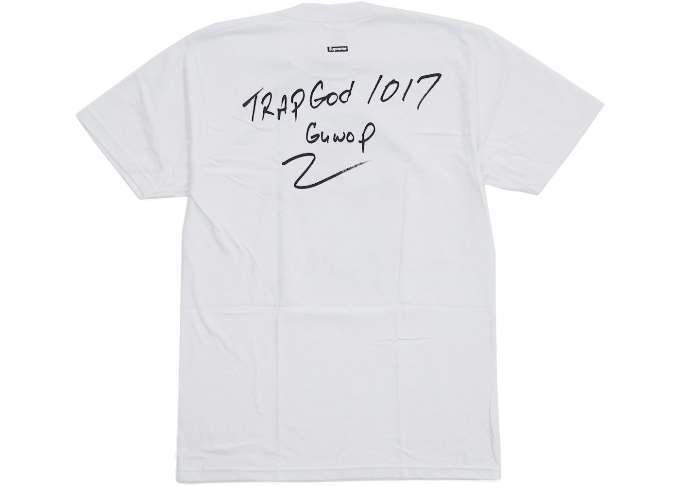 Featured image of post Gucci Mane Supreme Shirt Gucci mane cruisin 39 in a rolls royce wearing the supreme gucci mane t shirt