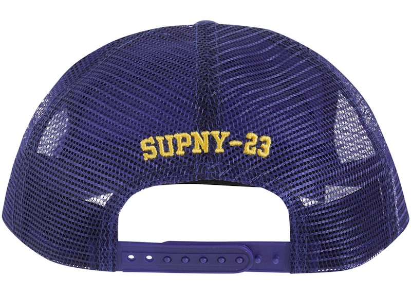 Supreme HOSP Mesh Back 5-Panel Blue - SS23 - US