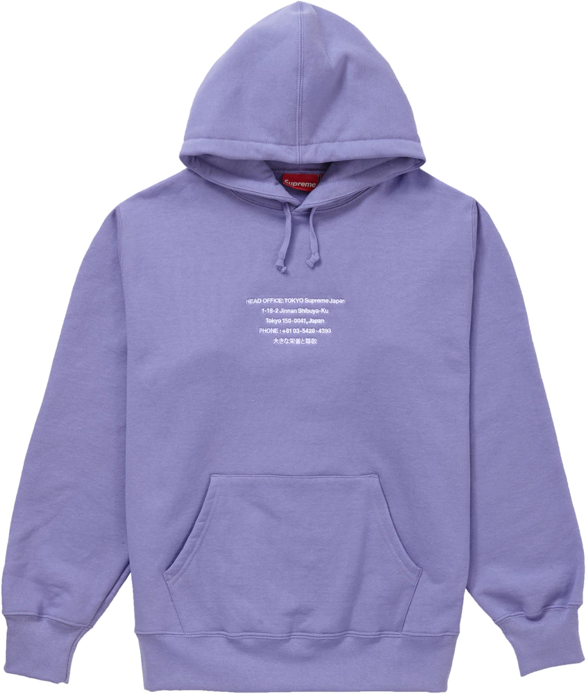 Supreme HQ Hooded Sweatshirt Light Violet Men's - FW19 - US