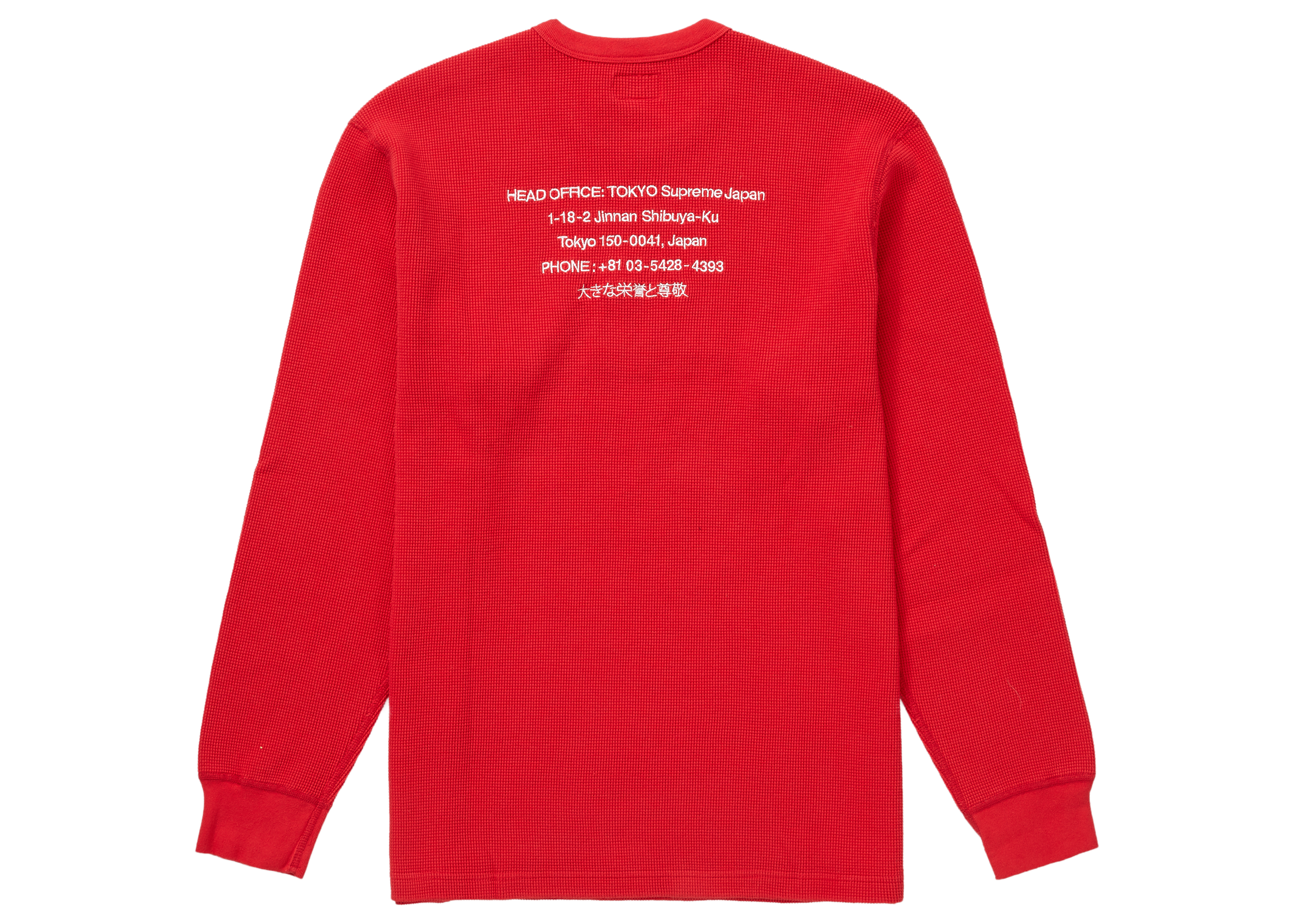 Supreme HQ Waffle Thermal Red Men's - FW19 - US