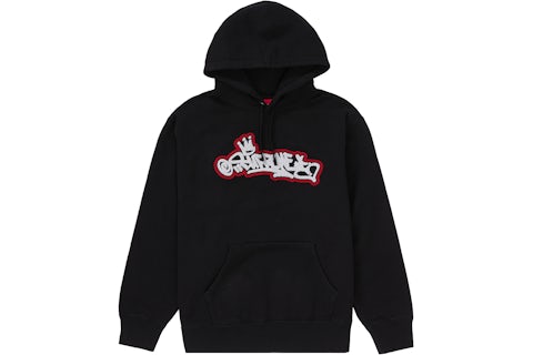Supreme Handstyle Hooded Sweatshirt Black Men's SS21 US