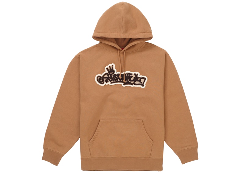 Supreme Handstyle Hooded Sweatshirt Brown