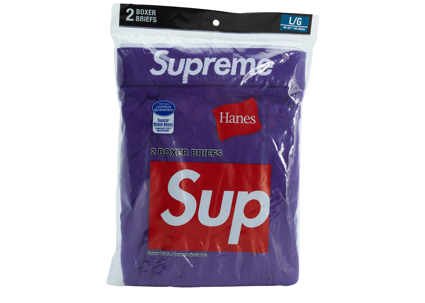 Supreme Hanes Boxer Briefs (2 Pack) Purple