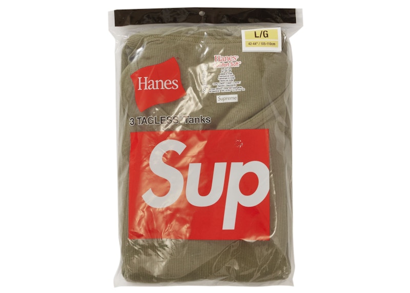 Supreme Hanes Tagless Tank Top (3 Pack) Olive