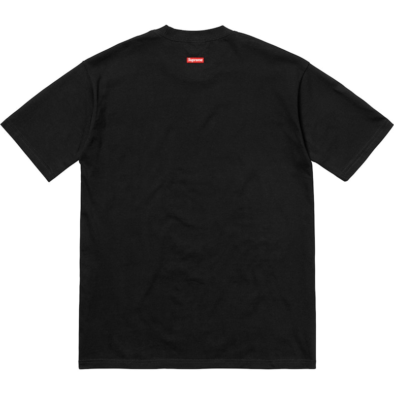 supreme hard goods tee black Cinosural International School