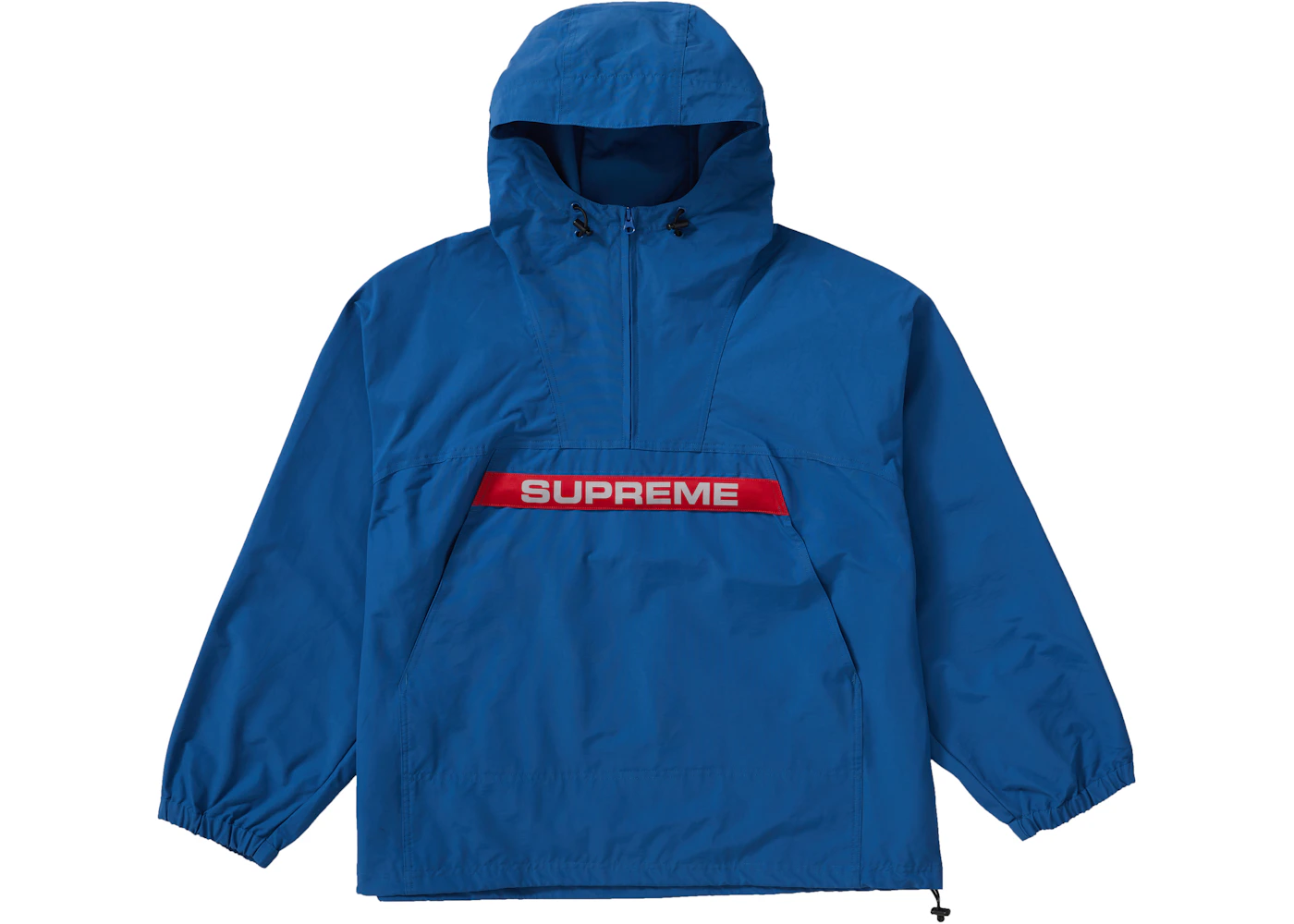 Supreme heavy nylon anorak black Clearance