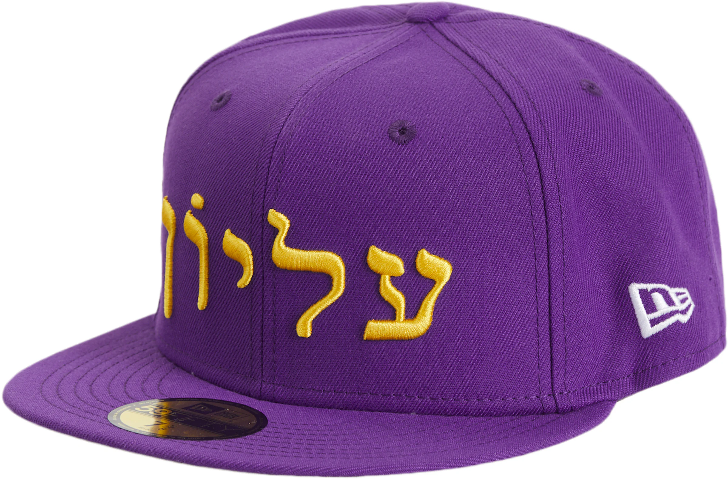 Supreme Hebrew New Era 59Fifty Fitted Cap White - FW23 - MX