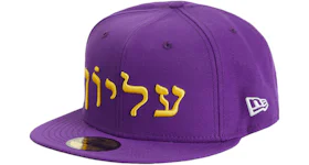 Supreme Hebrew New Era 59Fifty Fitted Cap Purple