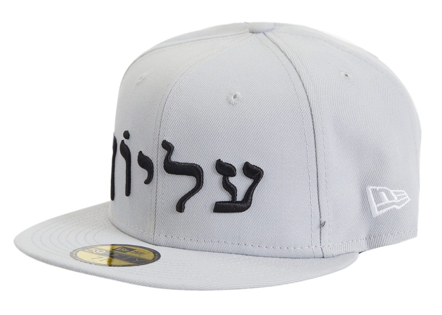 Supreme Hebrew New Era 59Fifty Fitted Cap White - FW23 - JP