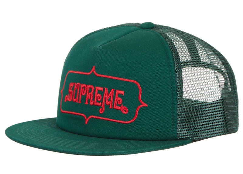 Supreme Highest Mesh Back 5-Panel Green