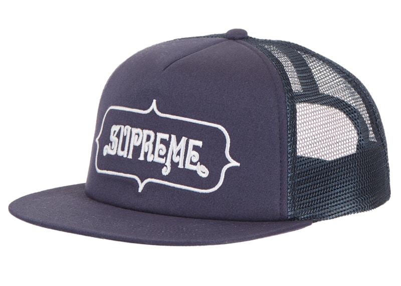 Supreme Highest Mesh Back 5-Panel Navy