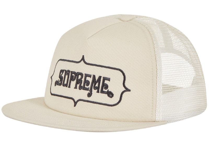 直販安い Supreme Pin Up Mesh Back 5-Panel Gray キャップ