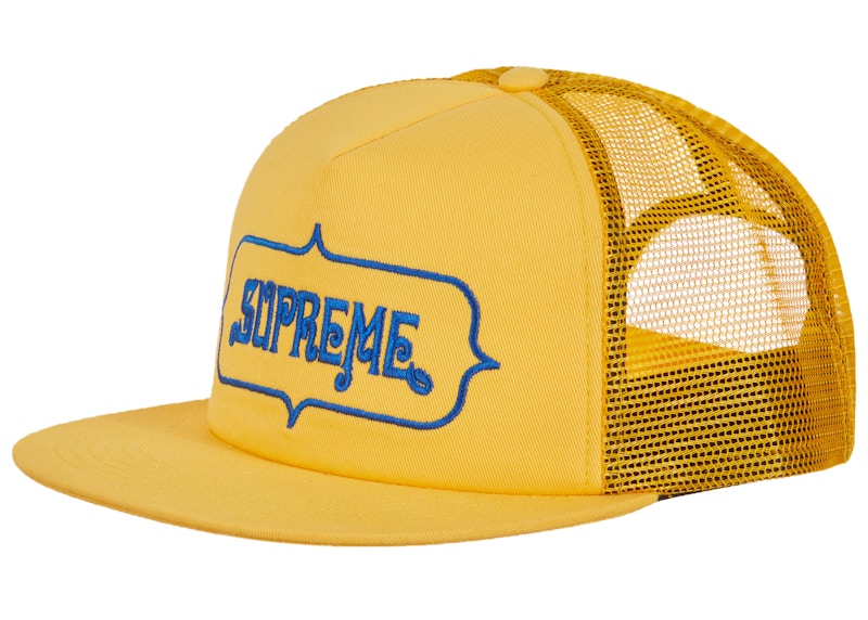 Supreme Highest Mesh Back 5-Panel Yellow - SS23 - US