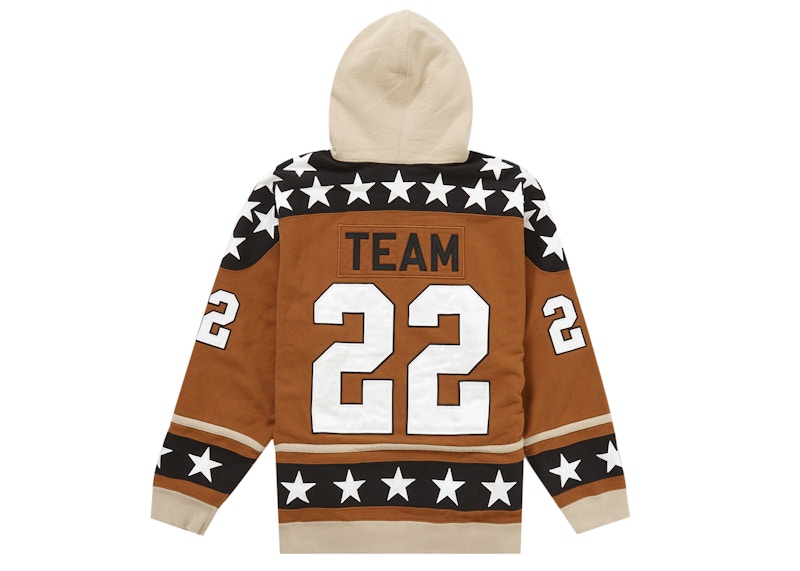 Supreme Hockey Hooded Sweatshirt (FW22) Brown