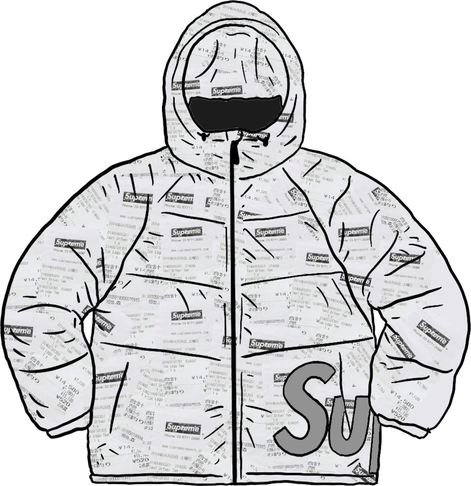 Supreme Hooded Down Down Jacket