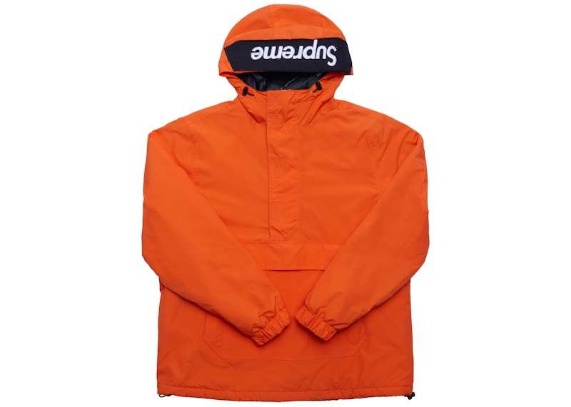 Supreme Hooded Logo Half Zip Pullover Orange メンズ - FW17 - JP