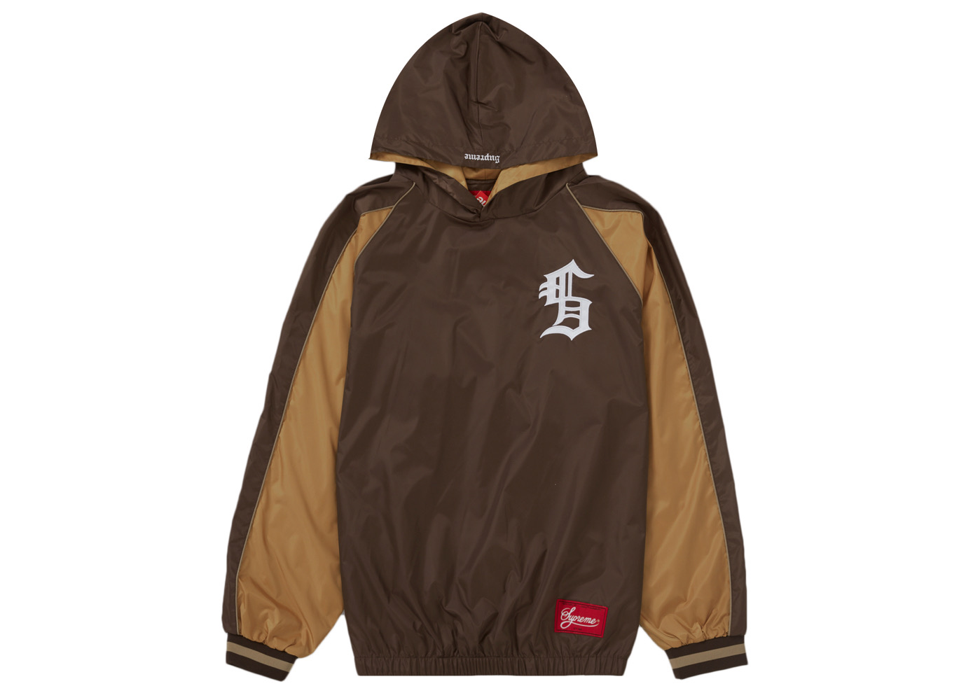 Supreme Hooded Warm Up Pullover Brown