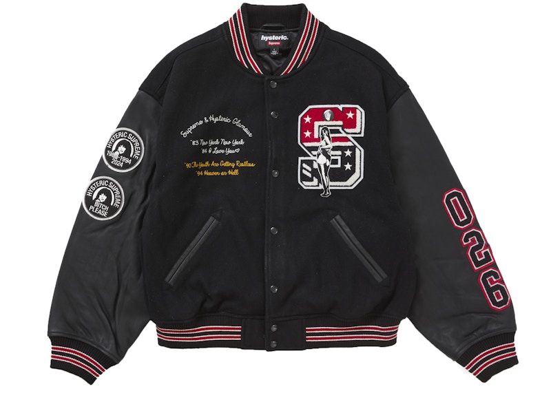 Supreme HYSTERIC GLAMOUR 親しかっ Varsity Jacket