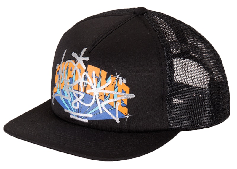 帽子Supreme IRAK Arc Mesh Back 5-Panel Black - キャップ