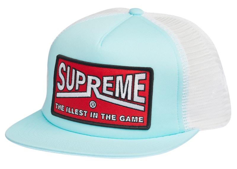 Supreme Name Plate Mesh Back 5-Panel Maroon - SS23 - US