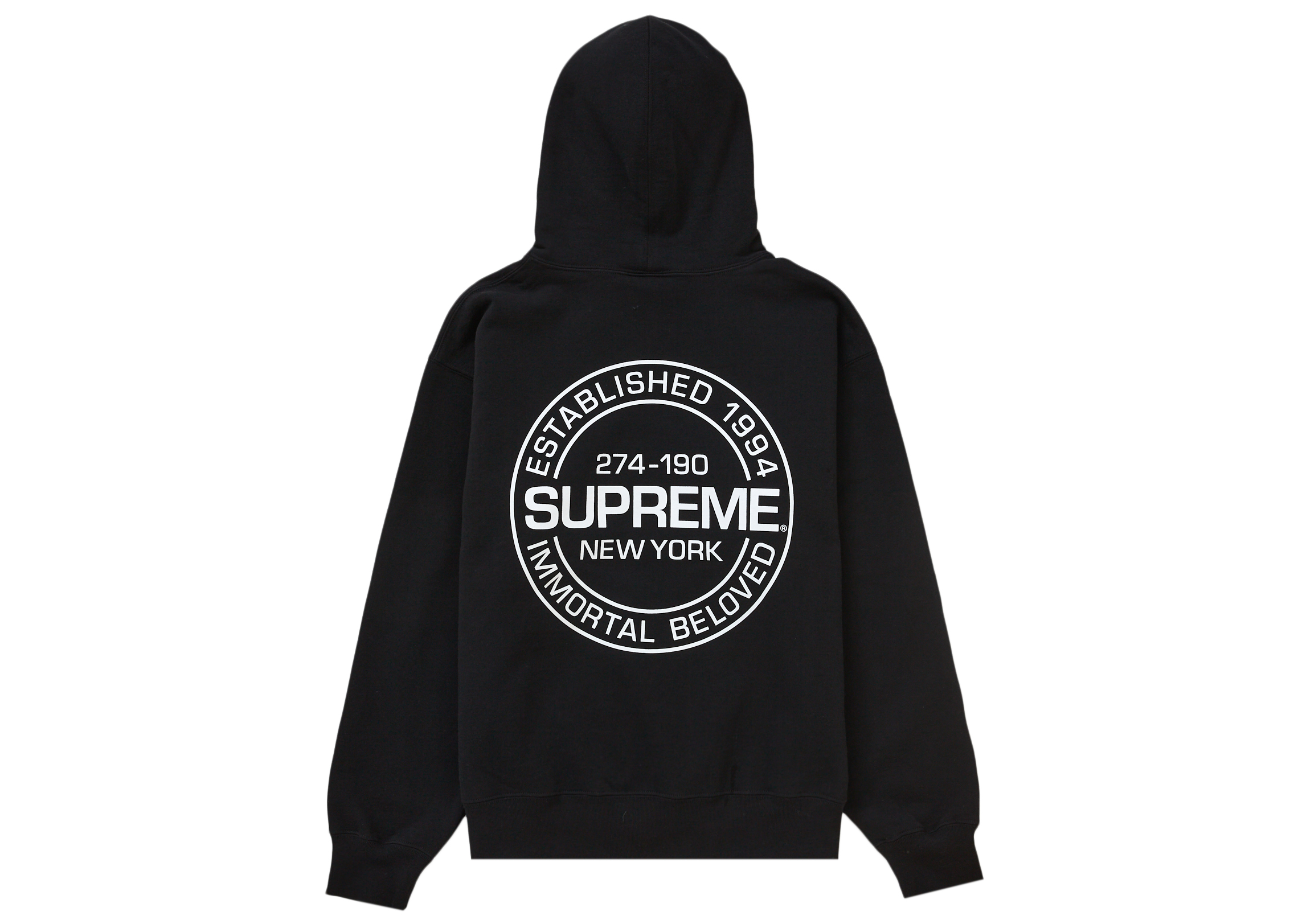 Supreme Immortal Hooded Sweatshirt Black メンズ - SS24 - JP