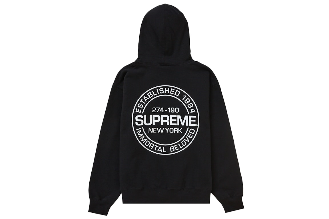 Pre-owned Supreme Immortal Hooded Sweatshirt Black