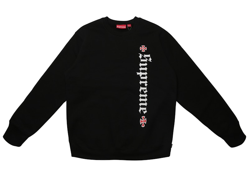 Supreme Independent Fuck the Rest Crewneck Black Men's - FW17