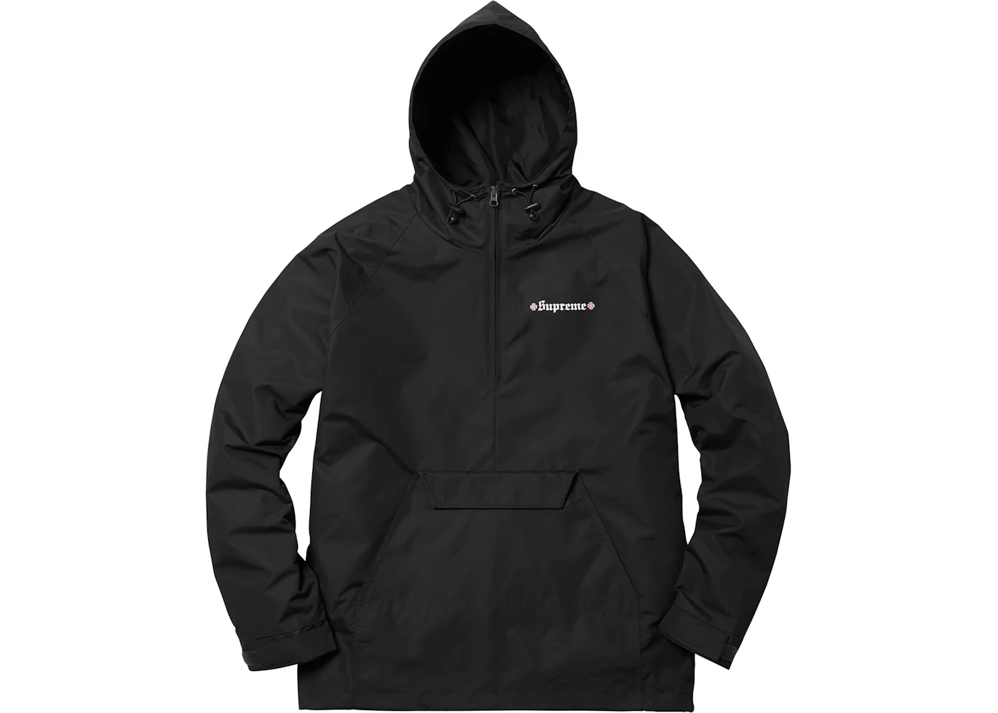 Supreme heavy nylon anorak black Clearance