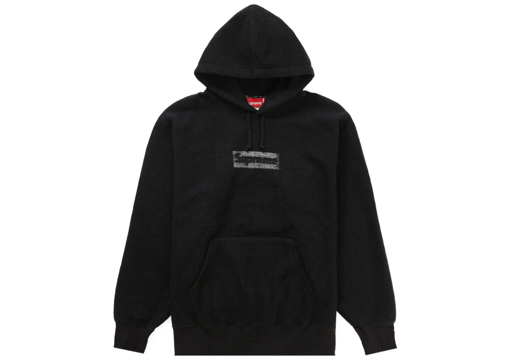 Supreme Inside Out Box Logo Hooded Sweatshirt Black Men's - SS23 - US