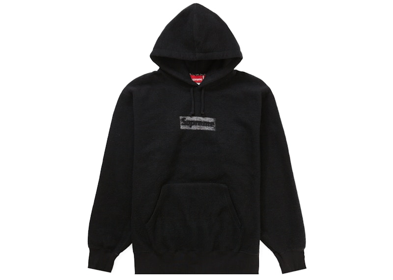 Supreme Inside Out Box Logo Hooded Sweatshirt Black Men's - SS23 - GB