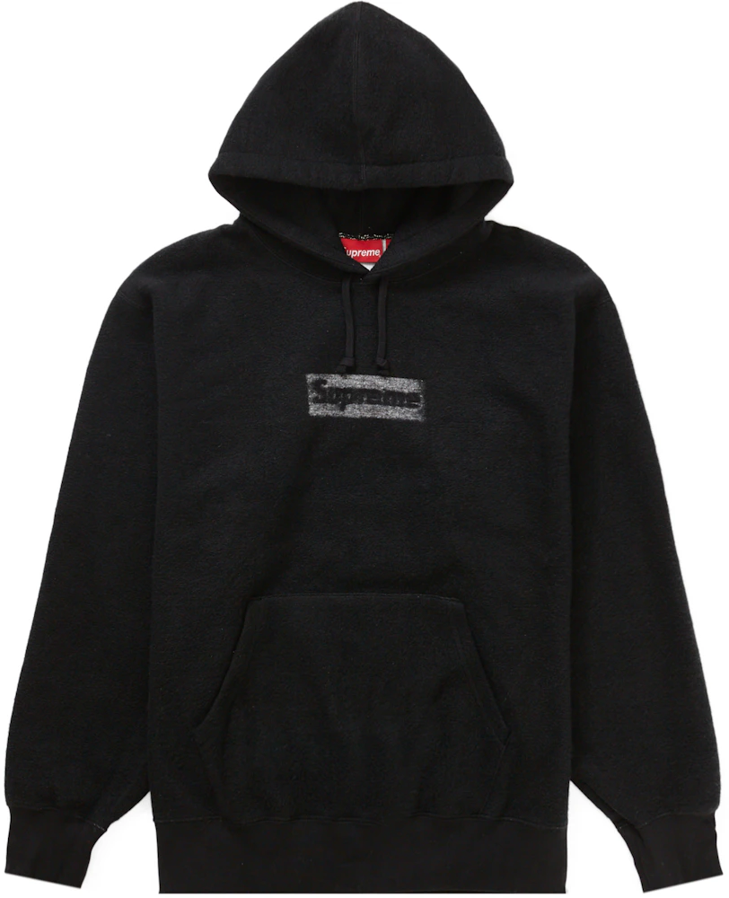 Supreme Inside Out Box Logo Hooded Sweatshirt Black - SS23 男装 - CN