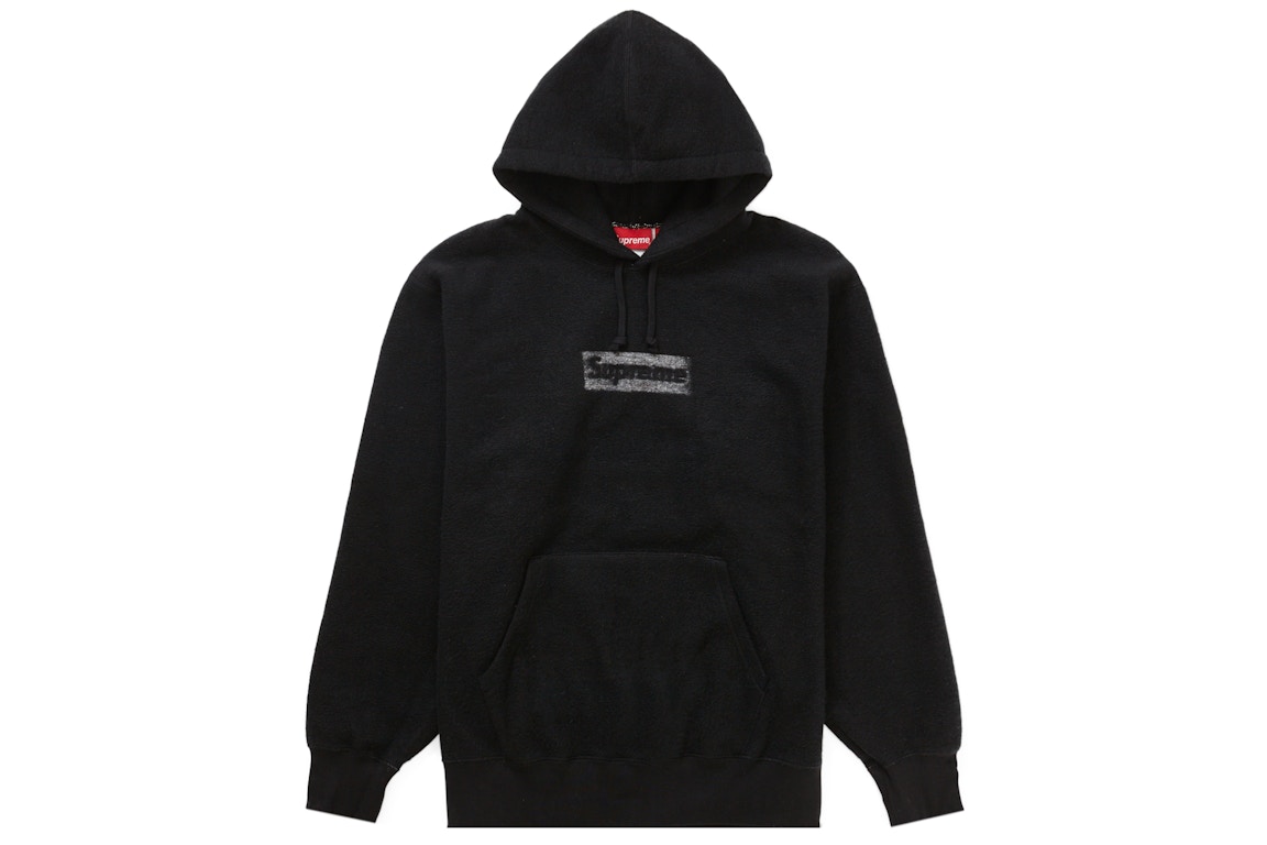 Click to view more detailed imagery on our partner's website Pre-owned Supreme Inside Out Box Logo Hooded Sweatshirt Black